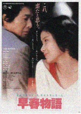 成年网站免费观看 暗夜追凶