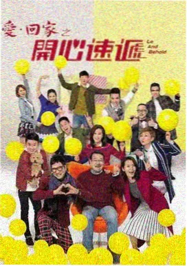 成年电影免费观看 深海回声